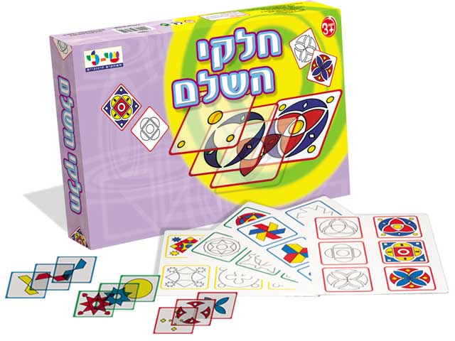 3302 חלקי השלם 3302