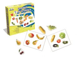 משחק הצמדנים ב-2 דגמים 5100, 5110