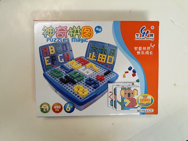 6123_פסיפס_ליחיד_בקופסא מוזאיקה ליחיד 6123