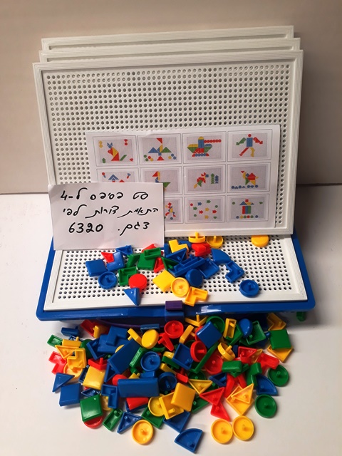 6320 התאמת צורות 6320