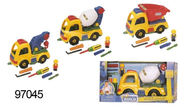 97045 מגוון רכבי פרוק והרכבה 97045