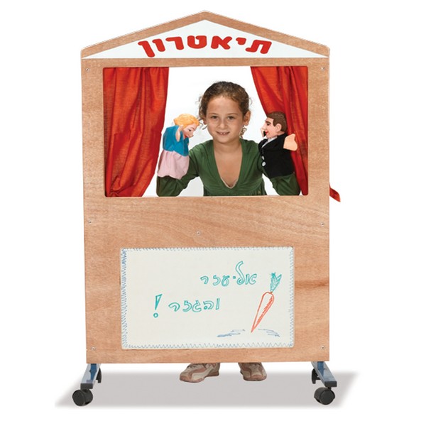 C909096 תיאטרון בובות מתגלגל 99010023