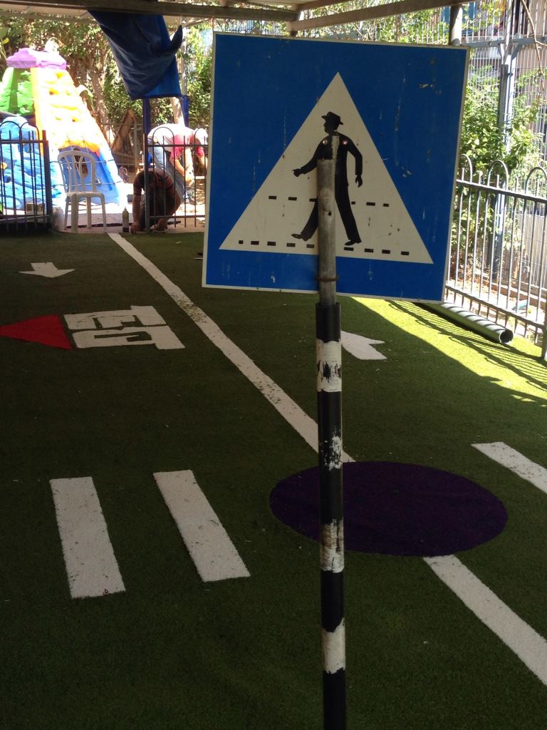 D190118 הקמת חצר משחקים – גן אלומה