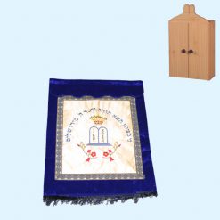 פרוכת מפוארת לארון קודש 99003030