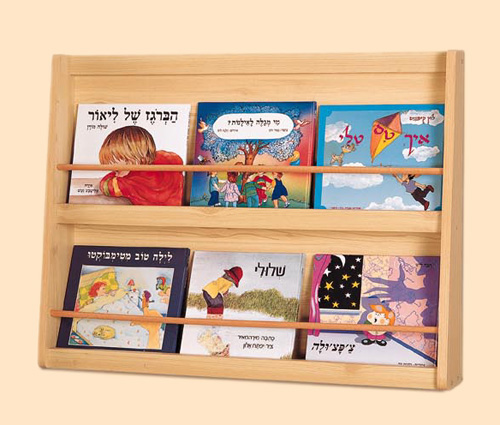 J889245 ספריה תלויה לתצוגת ספרים 9906010S/B