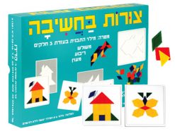 צורות בחשיבה 1007