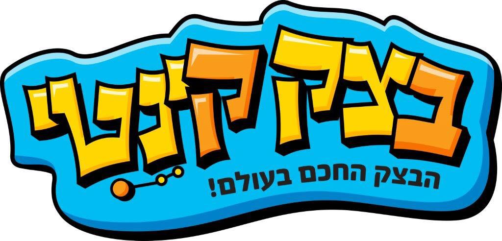 R723778 ערכת בצק קינטי בצבעים שונים + תבנית לקוביית לגו KT-2162