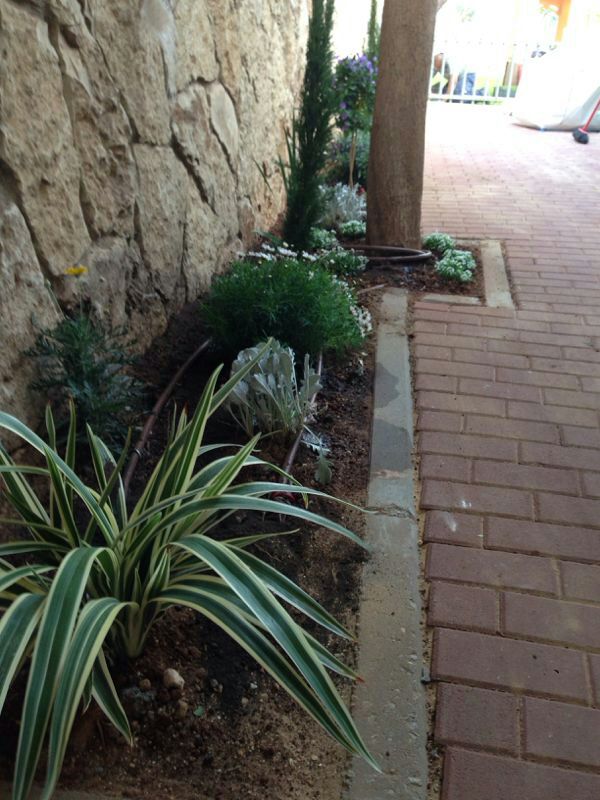 T130150 חצר פעילה לגן ילדים – בעש"ט