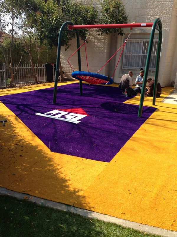 U257241 חצר פעילה לגן ילדים – בעש"ט