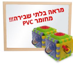 מראה PVC מסגרת עץ 99010161 / 99010059 / 99001049