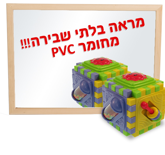 X67925 מראה PVC מסגרת עץ 99010161 / 99010059 / 99001049