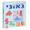 גאוני 1043