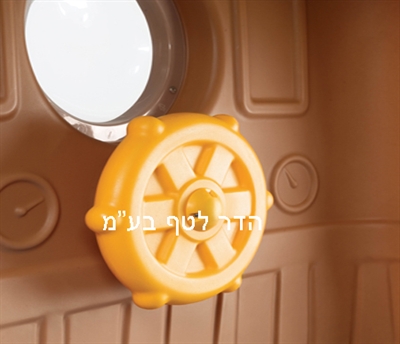 מתקן פעילות גשר חום שני מגלשות משופר4 801200C