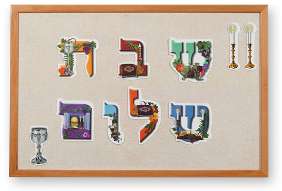 9914060C לוח לבד ג'ינס / קרם מסגרת עץ בצבע גדלים שונים