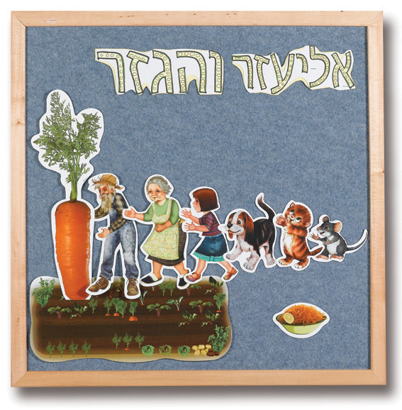 9914061J(1) לוח לבד ג'ינס / קרם מסגרת עץ בצבע גדלים שונים