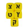 סט קוביות אותיות 1606