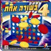 4 בשורה אחת YT-8366