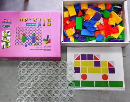 z-g-m-k-מוזאיקה ענק 600-1 מוזאיקה ענק HL-600