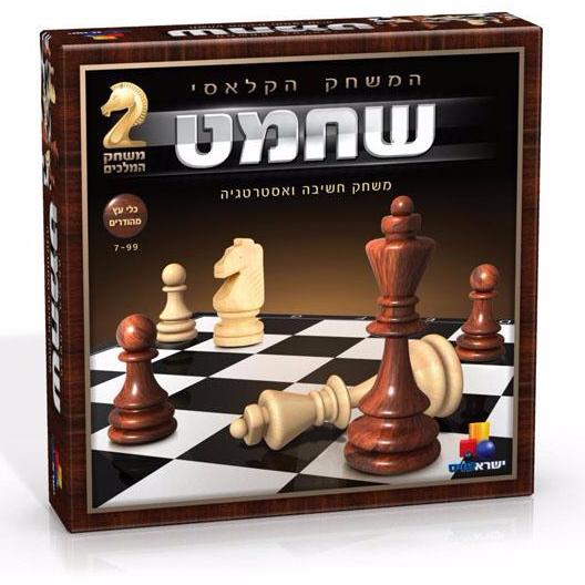 שחמט - כלי עץ YT-7179 שחמט – כלי עץ YT-7179