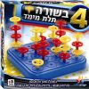 4 בשורה תלת-מימד YT-8050