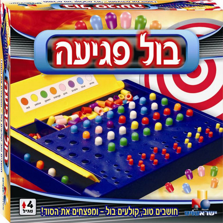 בול פגיעה YT-8052 בול פגיעה YT-8052