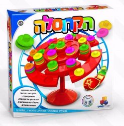 הקרוסלה YT-7467