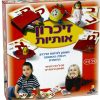 זיכרון אותיות YT-8416