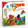 חטף-טף YT-7469