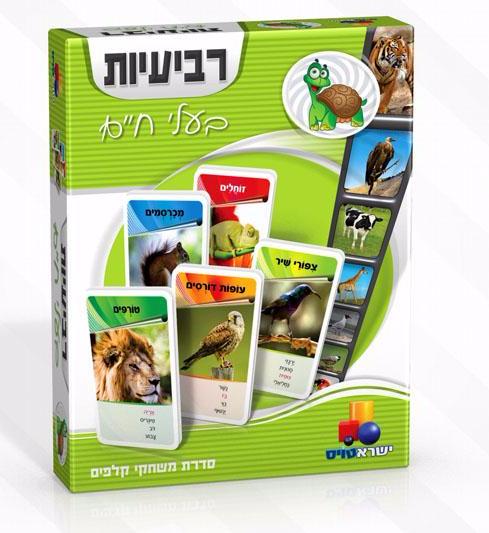 רביעיות בעלי חיים YT-7078 רביעיות בעלי חיים YT-7078