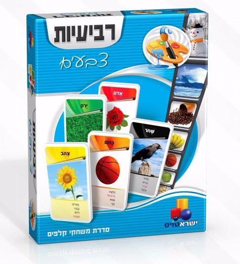 רביעיות צבעים YT-7079 רביעיות צבעים YT-7079