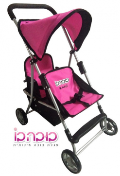 עגלת בובה בו תאומים