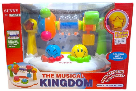 קרוסלת ממלכת התינוק 1 קרוסלת ממלכת התינוק על סוללות