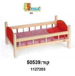 עריסת בובה אדום עץ VIGA
