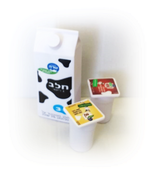 ערכת מזון רך טרה ערכת מזון רך טרה