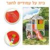 בית על עמודים – SMOBY