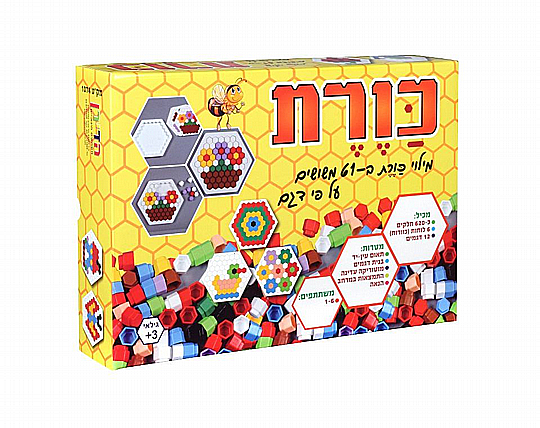 כוורת כוורת – הדירן