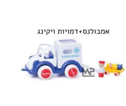 מכונית ויקיניג אמבולנס