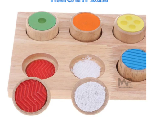 זיכרון 2 משחק זיכרון מישוש מעץ