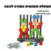 השחלת משושים בשורה לגובה