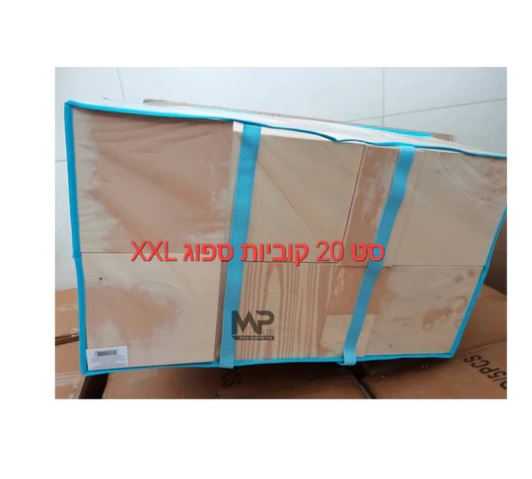 ספוג 2 סט 20 קוביות XXL ספוג דמוי עץ