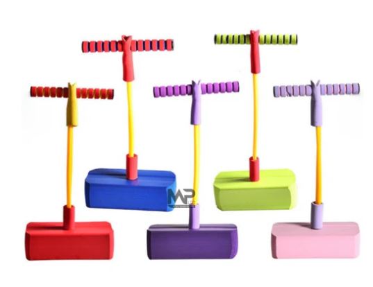 קפוץ לי 2 קפוץ לי