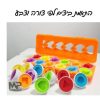 התאמת ביצים כתום - צורות