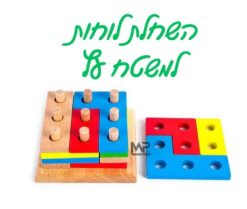 השחלת לוחות למשטח עץ