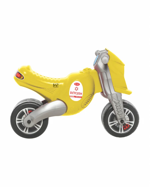 אופנוע 8 צהוב 1 אופנוע 8 צהוב