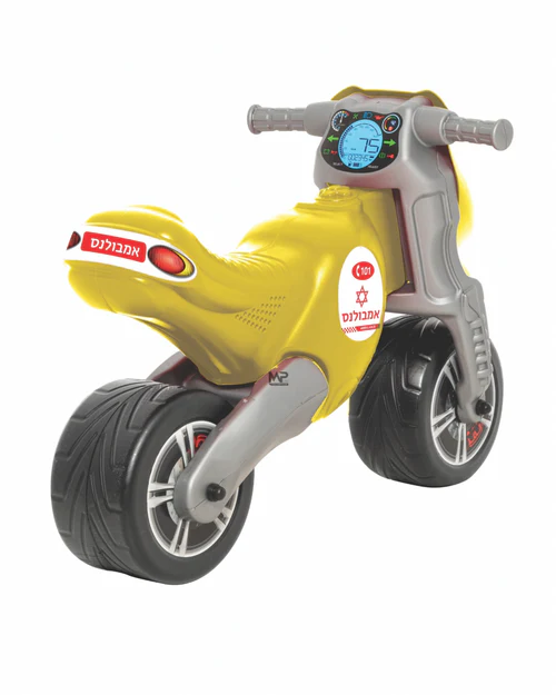 אופנוע 8 צהוב 3 אופנוע 8 צהוב