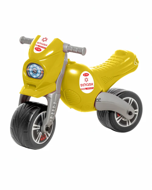 אופנוע 8 צהוב אופנוע 8 צהוב