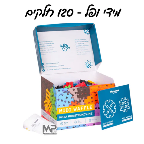 מידי ופל 120 חלקים 4 מידי ופל 120 חלקים